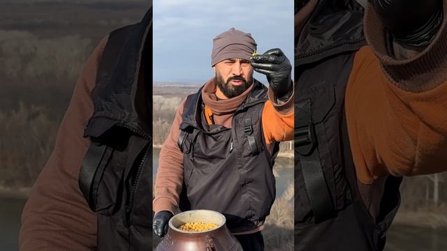 Персидское блюдо