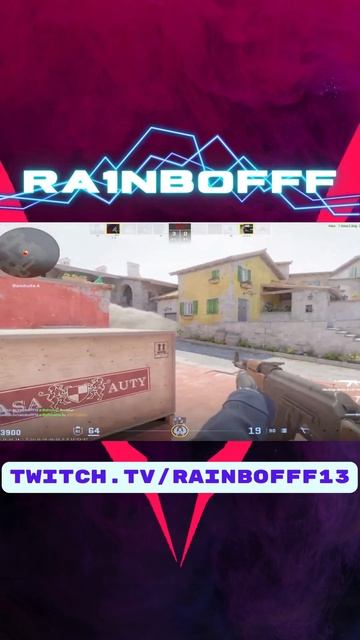 Двигаюсь на рефлексах #cs2 #кс2 #highlights