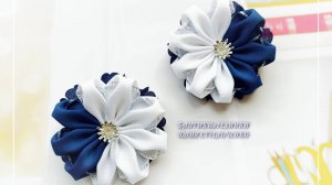 Цветок из репсовой ленты (бантики)