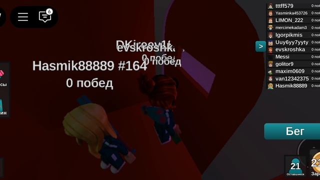 1000012909.mp4 смотреть онлайн