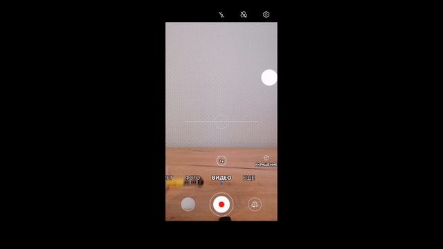 в честь того что на моём канале 11 подписчиков 🎉 смотреть онлайн