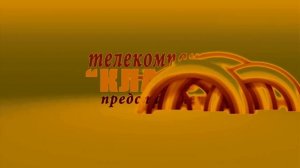 Телекомпания Класс Заставка In Loudness 3.0