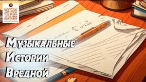 #3 Письмо Татьяны... попытка перевести на корейский, как по мне красиво... #музыка #music