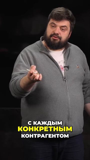 Аналитика Продаж_ Углубленный Подход к Клиентам
