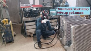 Спецы сказали замена, вы тоже так считаете?