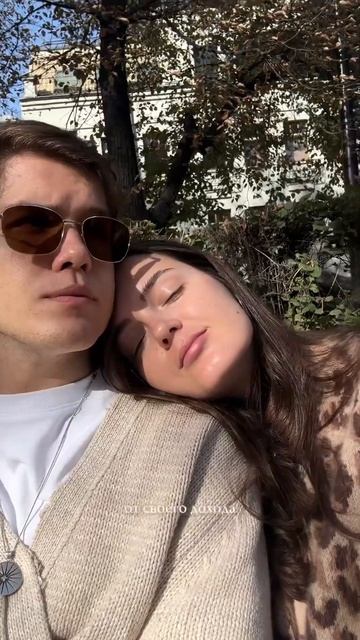 Повышение по службе на позиции жены ✌️ #отношениявсемье #отношениямеждумужчинойиженщиной смотреть онлайн