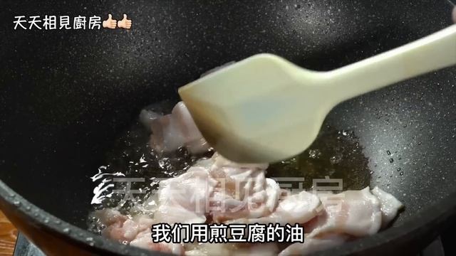天冷燉上一鍋「砂鍋白菜豆腐」，簡單好吃又健康、做法靠譜接地氣 #家常菜 #烹飪 #美食 #冬 #豆腐 #白菜 #cooking #delicious #health #tofu #cabbage