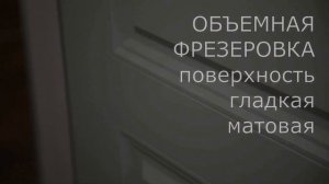 Входная дверь с терморазрывом АСД Олимп 3К (Муар зеленый / Лайт Софт Грей)