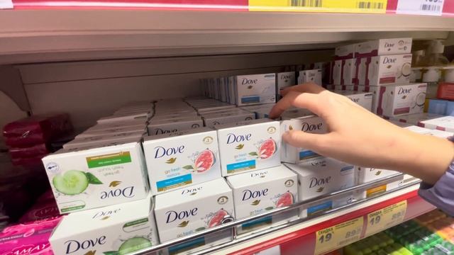 ASMR Обзор полочек магазина с шёпотом АСМР Перебираю товары, навожу порядок Мыло, косметика смотреть онлайн