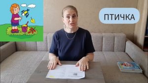 ЗАПУСК РЕЧИ: 5 пальчиковых игр для развития речи малышей