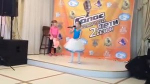 канатоходка