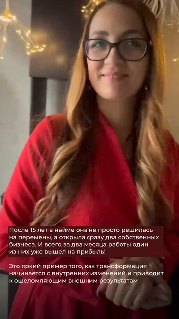 Маргарита