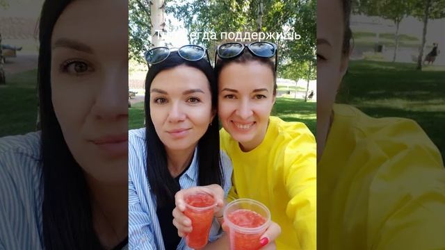 С днюшечкой моя Ленка-пенка! Всего тебе самого солнечного, волнительного, восхитительного!😍