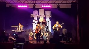 Ысыах ВИА Чысхаан