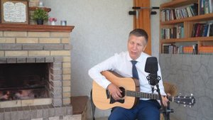 Каждый день и каждое мгновенье | Сергей Чибисов