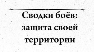 История бескультурья. Забастовка мальчишек-газетчиков 1899 года