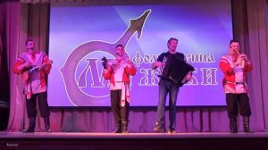 Фолк группа Мужики - Люба тонкая лоза