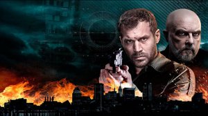 Варяги 1,2,3,4,5,6,7,8-16 серия (сериал 2023)