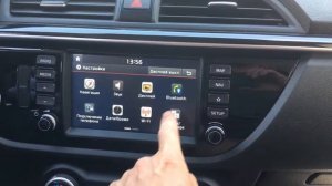 Kia Rio X-Line новые карты навигации