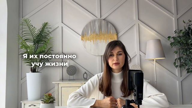 Научи этому трюку свою психику! Зачем уметь быстро переключать свои социальные роли ?