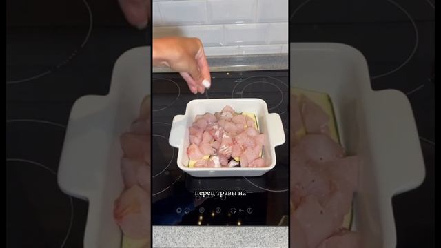Готовим филе судака с овощами #санктпетербург #морерыбы #рыба #ппрецепты #ужин #рецептрыбы