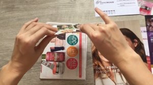 ASMR Открываю конверты Шуршание бумаги АСМР с шёпотом