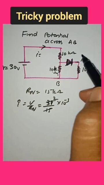 Neet 2022|Tricky electricity multiple concept problem | #shorts