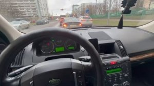 Лэнд Ровер