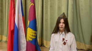 5 ЧВ Таня Савичева