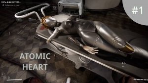 Atomic Heart: Чары Морских Глубин  на Альт Линукс #1