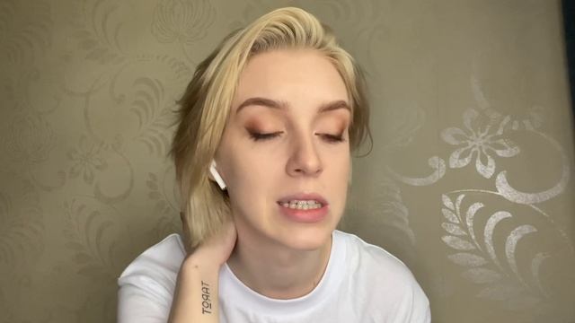 Весы ♎️  Август 2022 - Расклад Таро🍓