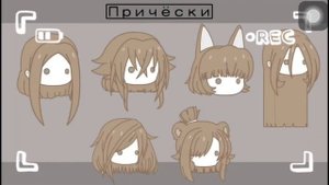 |😹|Реакция на «тутор по эстетичной ос»