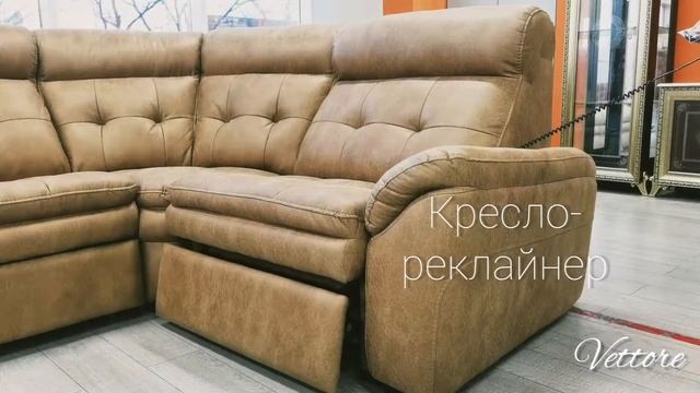 Фабрика «Ветторе», г.Краснодар