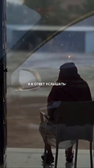Сильные слова про жизнь со смыслом