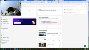 пожалуйста подпишись.