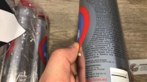 Аэрозоль от ос и шершней, 300 мл, 12 шт в упаковке, BROS