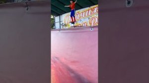 День города в городе Райчихинск