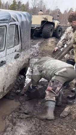 Полное видео смотрите на нашем канале #якутия #охота #вездеход #рыбалка #бездорожье