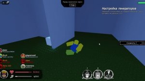 ахриненная игра (увидел у йоши) Forsaken