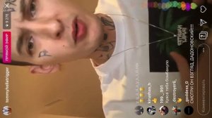 КИЗАРУ ПРЯМОЙ ЭФИР. Философствует о жизни