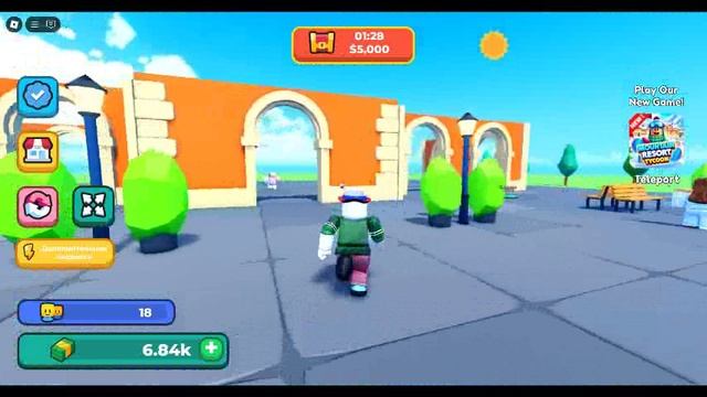 студент тайкун смотреть онлайн