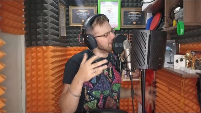 НЕ ТАКАЯ КАК ВСЕ - INSLA1DER MUSIC ( Д. Клявер COVER )  \ LIVE