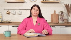 Пробуждение. 18 февраля Пастор Юлия Тихонова. Слово, меняющее жизнь.