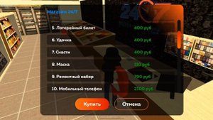 #blackrussia тутор как купить ремонтный комплект в Black Russia (для новичков).