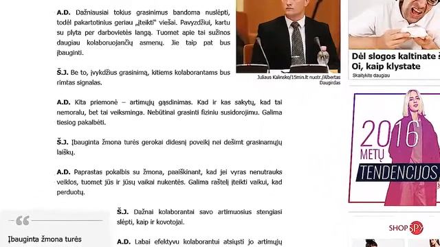 Корни насилия в Литве - политики смотреть онлайн