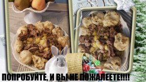 ШТРУДЛИ НА ДРОЖЖЕВОМ ТЕСТЕ. НУ ОЧЕНЬ ВКУСНЫЕ И БЕЗ ЗАМОРОЧЕК.