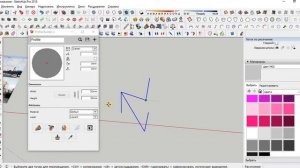 Моделирование малых архитектурных форм в SketchUp