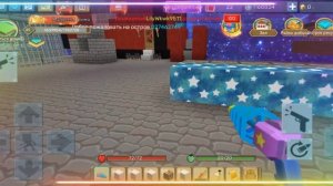 Как сделать новый дюп блок ман го*На последний версии*