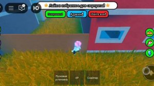 ЧТО С БРУКХЕЙВЕН РП ?! 🧟