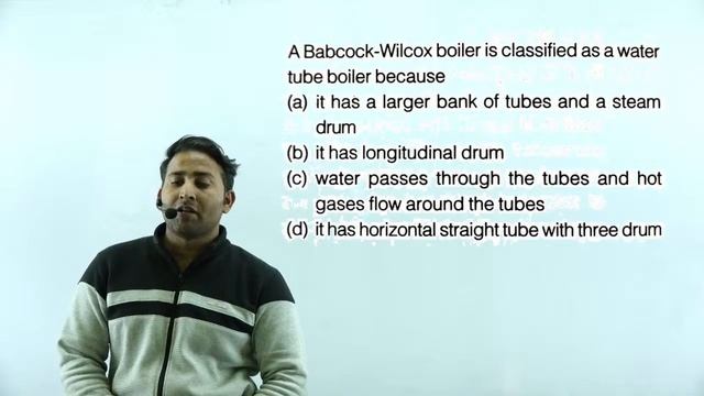 UPRVUNL-JE, UPSSSC-JE, NHPC-JE, JSSCJE I Boiler / steam generator Practice session MCQ'S